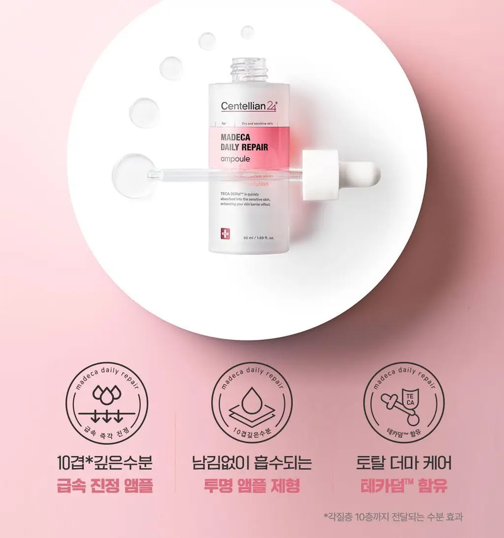 [진정/속보습] 센텔리안24 마데카 데일리 리페어 앰플 50ml (첫단계진정앰플) 상세페이지 7